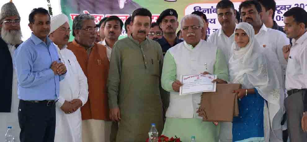 chief minister manohar lal khattar made some announcements 