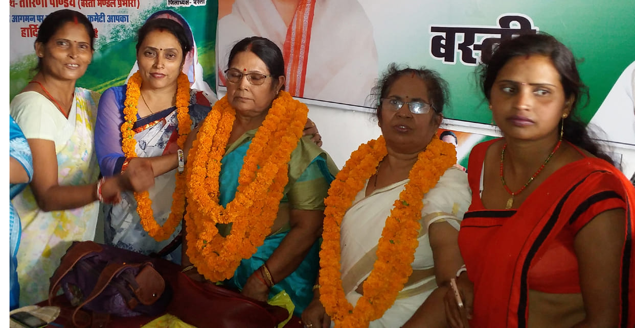 Congress will respect women