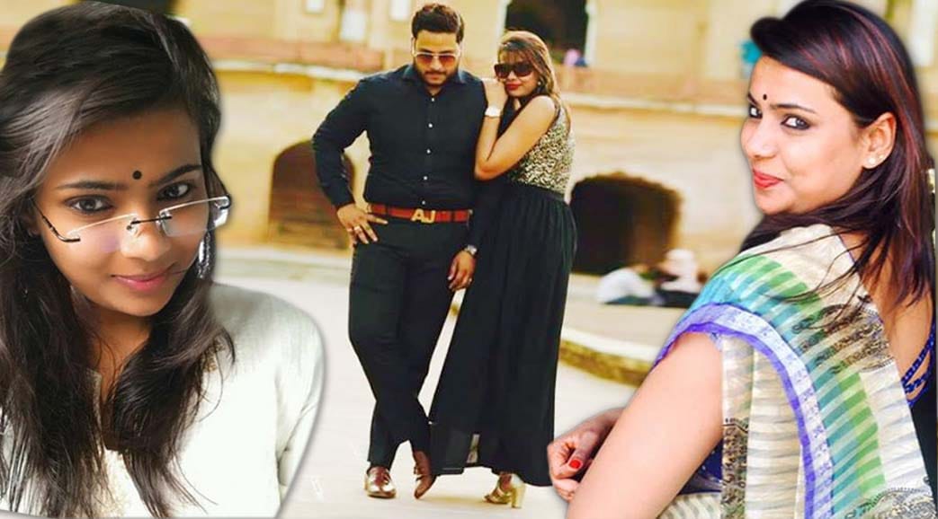 manu abhishek remand judge pratibha murder case