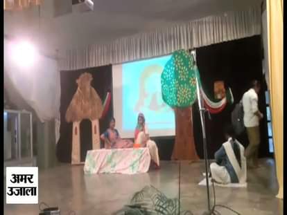 Drama festival in agra