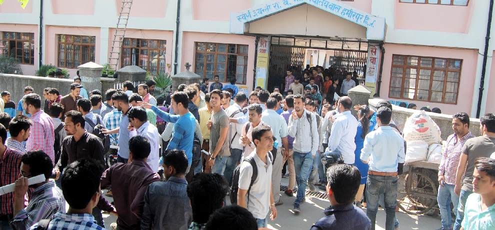 hpssc je civil exam