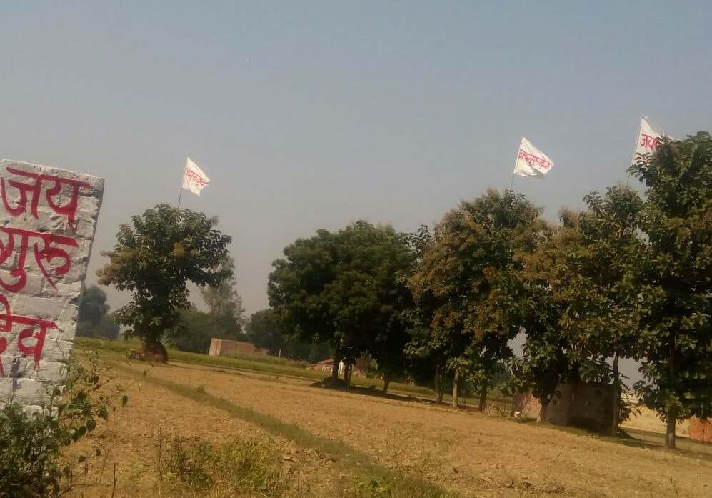encroachment by jaigurudev ashram backed by local administration 