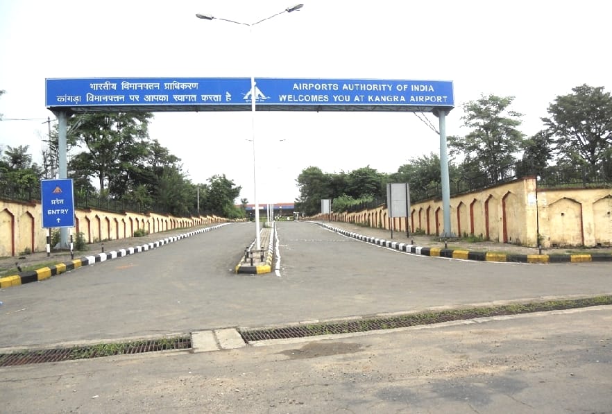 Now Airforce New AirBase will Be Made at Kangra.