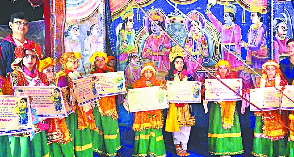 ramleela in full swing