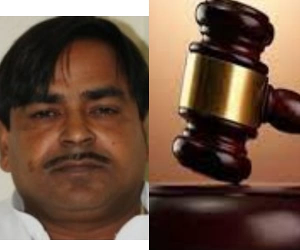 Gayatri Prajati could not get relief in the name of Corona