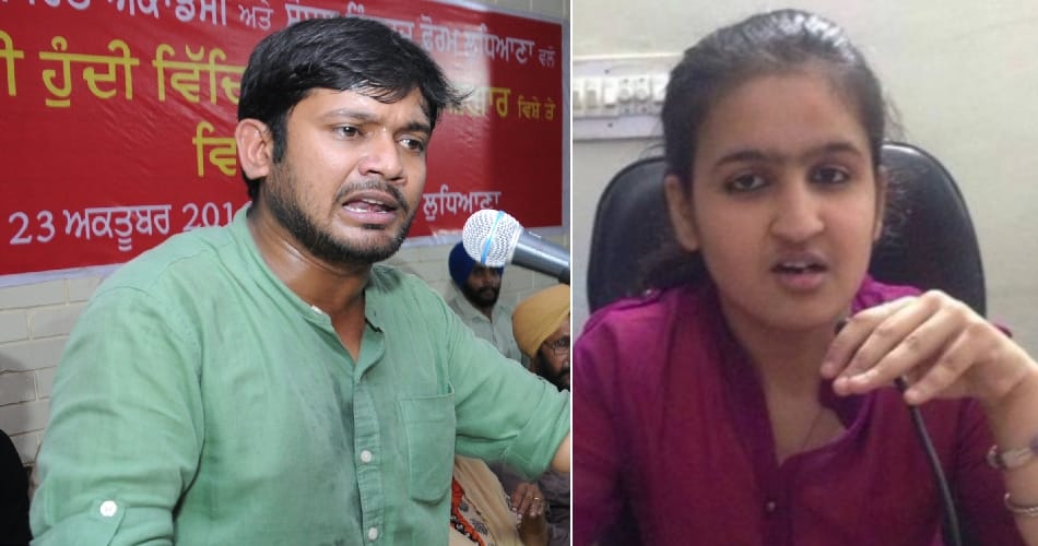 kanhaiya kumar challanged ludhiana student jhanvi behel, read here the girl profile