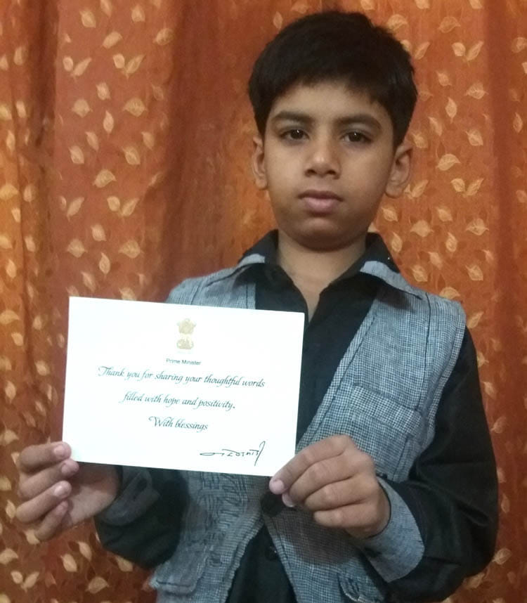 waking imagination of the hygiene of class three student kayad