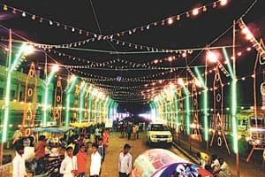 programme in ajhua