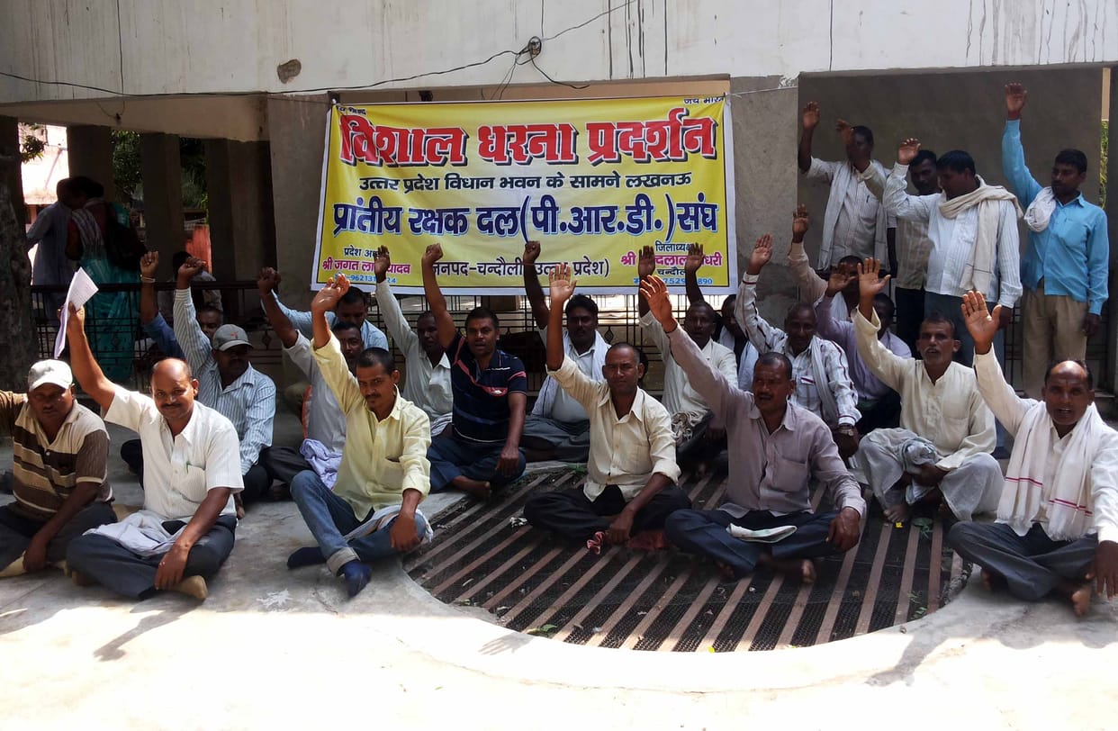 protest the prd jawan