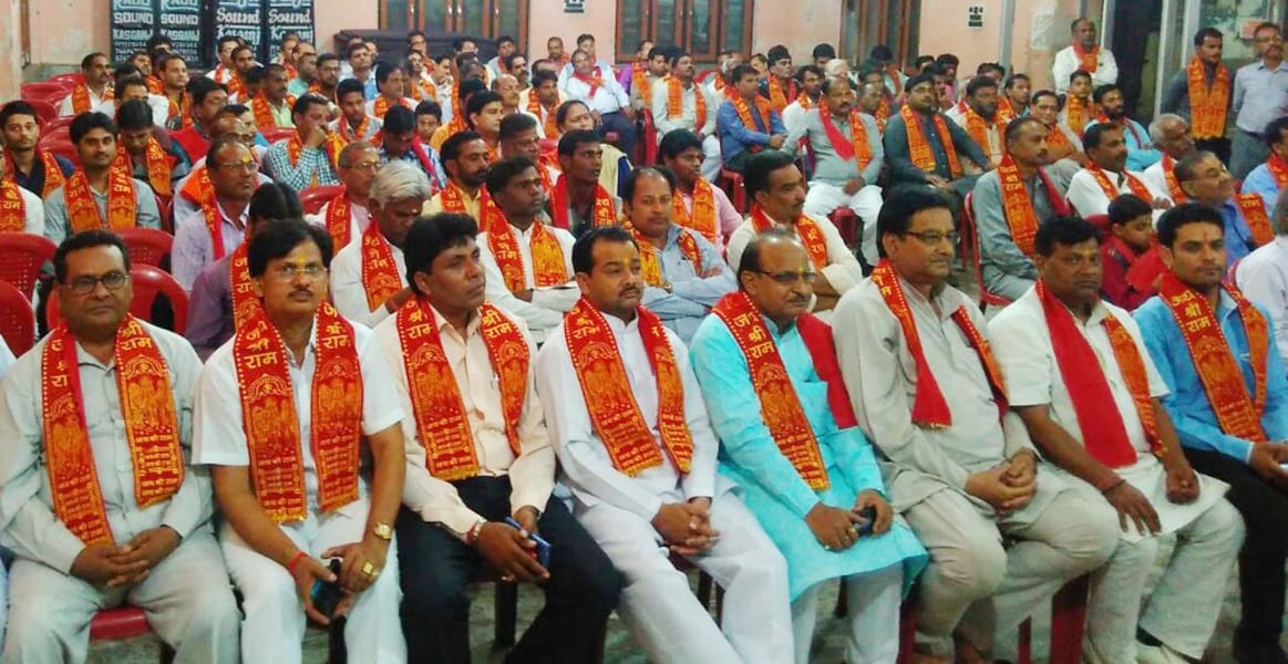 raamaleela kametee ko kiya sammaanit