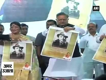 Raman Singh remembers Chhattisgarh native actor Kishor Sahu on his 100th birth anniversary