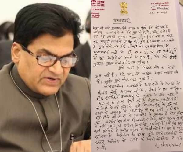 ramgopal yadav wrote another letter about conflict in samajwadi party.