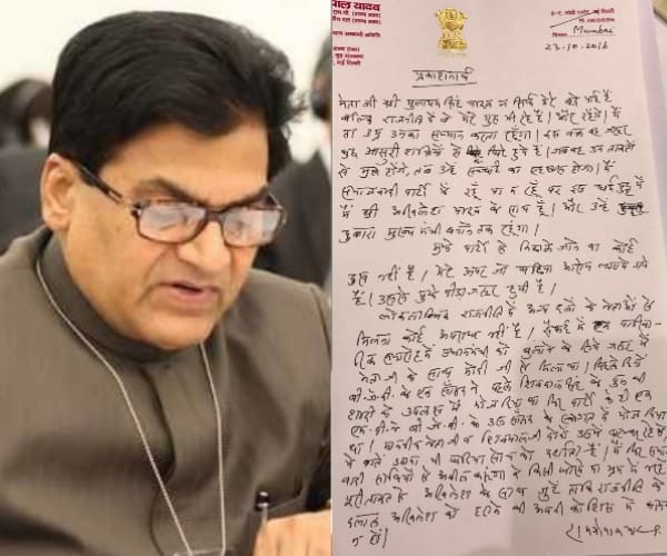 ram gopal yadav says sp clash is not going to end now