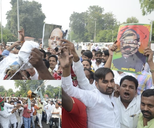 SP leaders protest against amar singh.