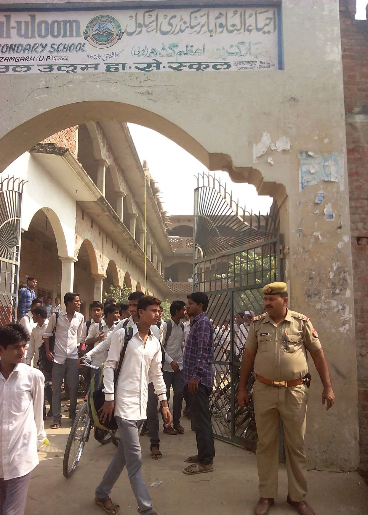  Angry students of the seminary vandalized