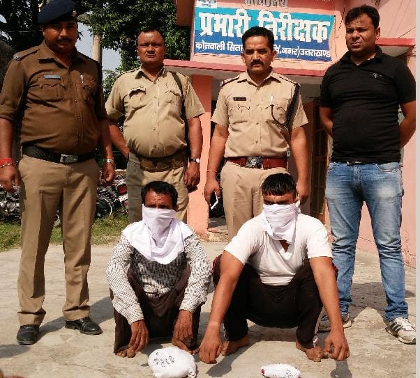 Haryana, a kilo of hashish seized