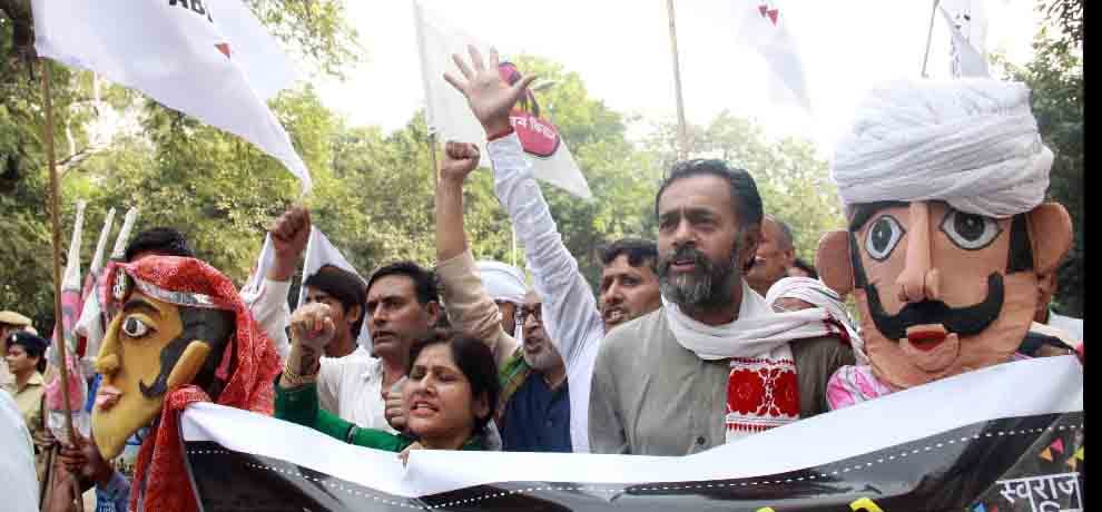 swaraj abhiyan new movement delhi farmer protest 