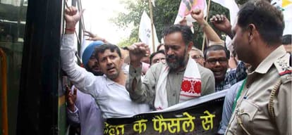 swaraj abhiyan new movement delhi farmer protest 