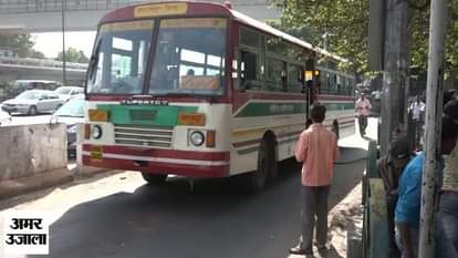 DELHI TRANSPORT IN ITS WORST CONDITION 