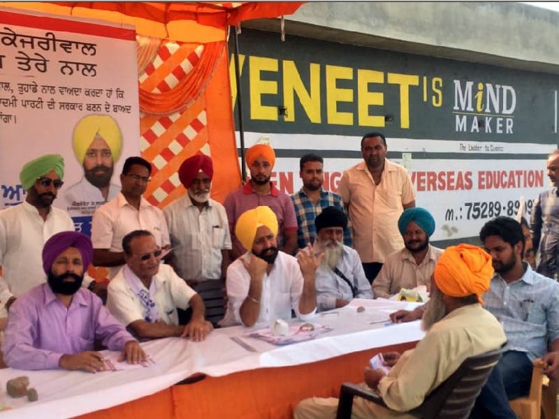AAP, Fatehgarh Sahib Singh Rai Lkvir candidate Advocate, camp, Fatehgarh Sahib