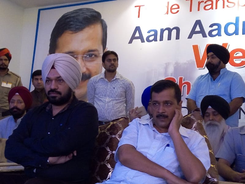Gobindgarh, AAP, Kejriwal Rvind met entrepreneurs, Mandi Gobindgarh