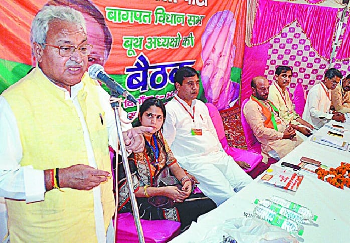 If the strong booth, party's victory definate