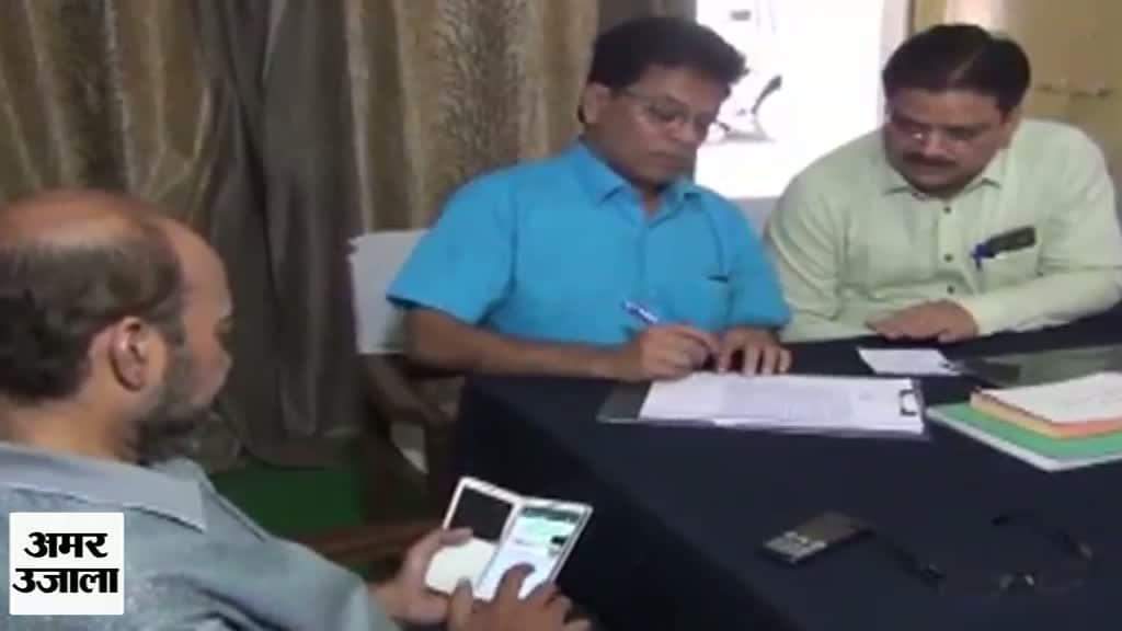 अलीगढ़ छापा