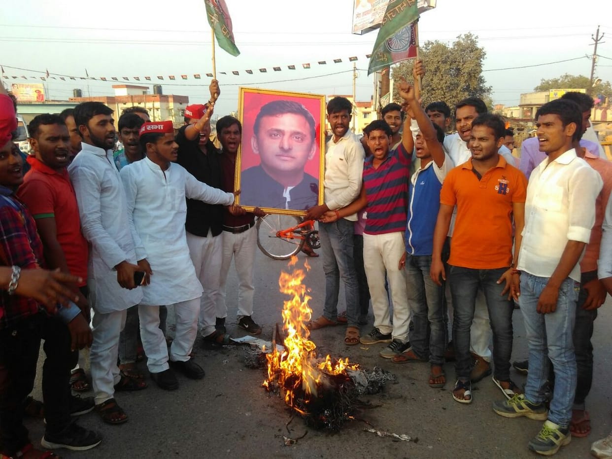 Amar Singh's effigy burnt