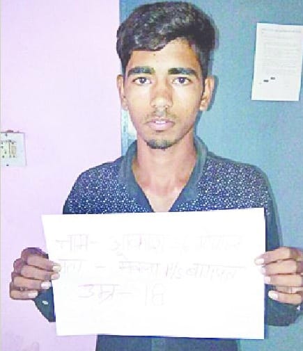arrested four crooks of Sachin Nanda gang 