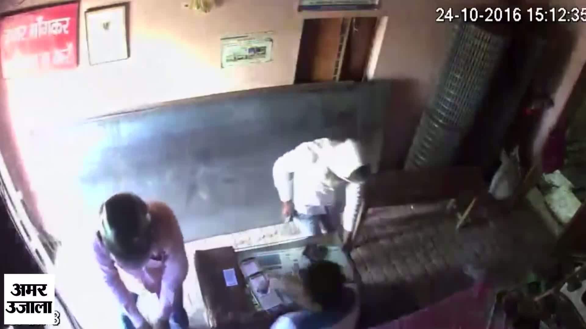 बागपत सीसीटीवी