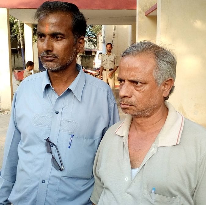 Traders drove the broad daylight robbery of eight hundred