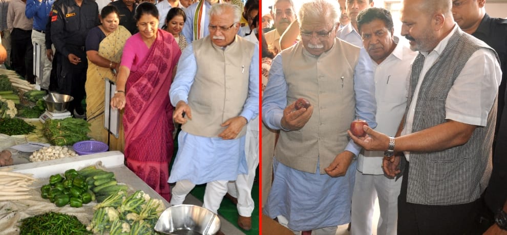 Khattar said the CM gourd in hand, his farm is