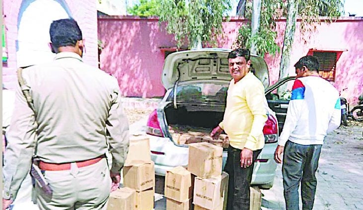 Blue light car started smuggling