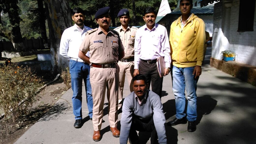 one captured 11years