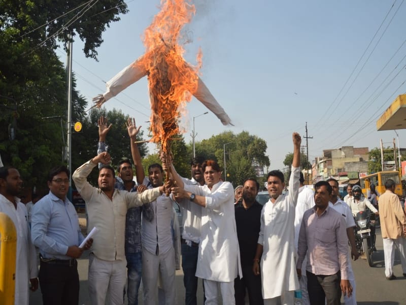 amar singh effigy burnt in mathura 