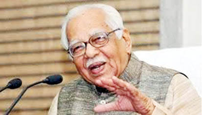 governor ram naik on tuesday to reach etawah