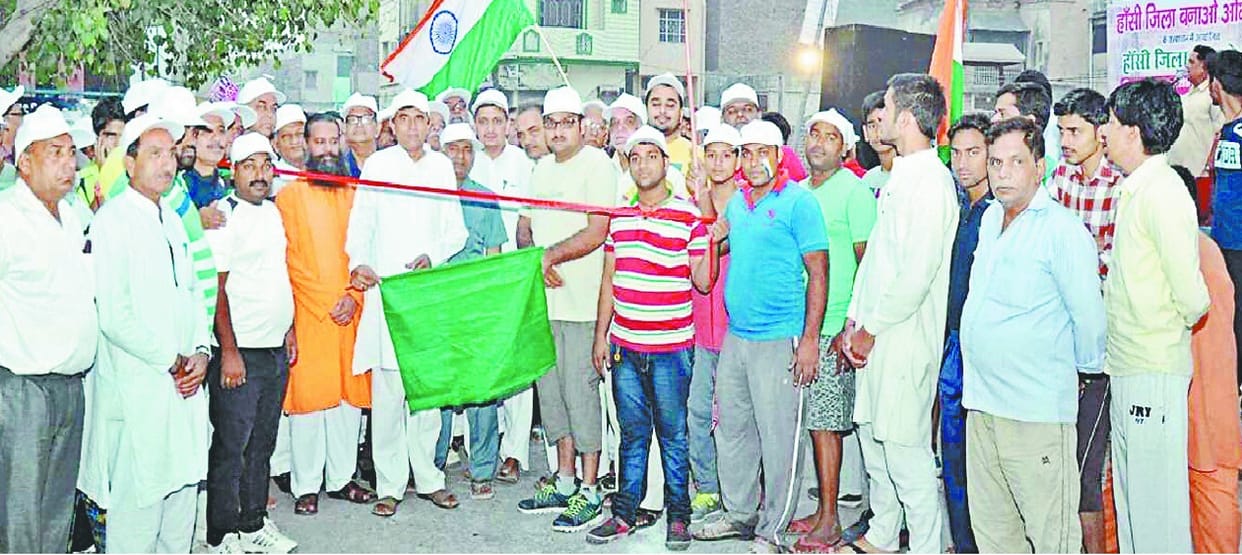 Hansi distic campain hisar, Hisar