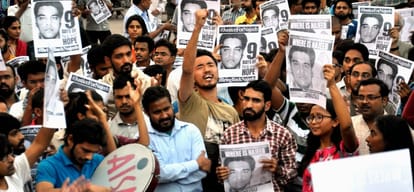 charge sheet not prepared in jnu case delhi police