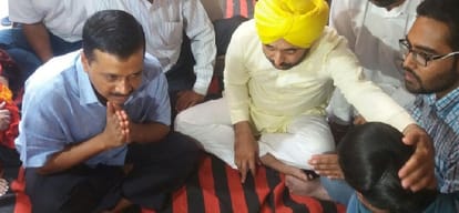 Arvind Kejriwal reached to house of journalist, raised the question on law and order in Punjab