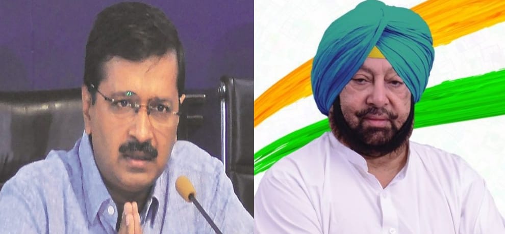 Know why badal called kejriwal and captaion lion