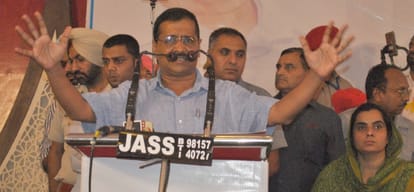 After Delhi, Kejriwal wants to do this big thing in Punjab