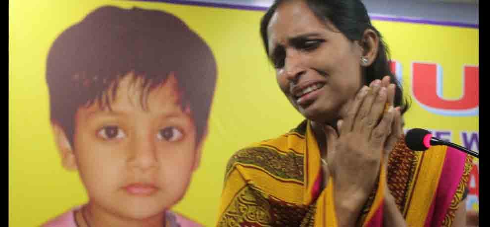 police case child case imposed on police accused negligence