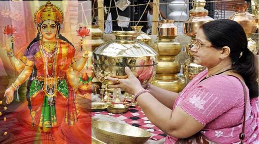 lucky pooja muhurat for diwali 2017