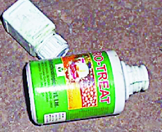 murder of a student