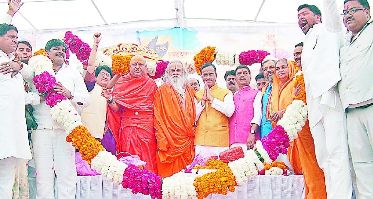 every brahaman collect for coutry 