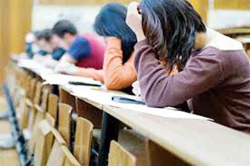 university exam now no cheating center change