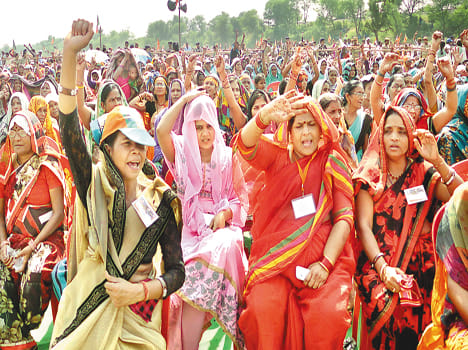 The work of the center and the name of Modi, looking away, 'Jai Shri Ram'