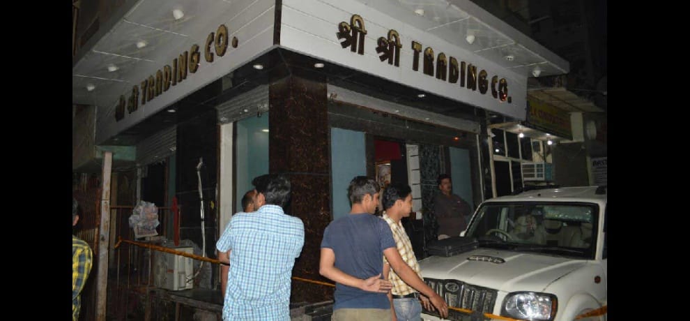 10 round firing at financer office, assistant died