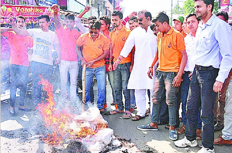 Chinese commodities opposed