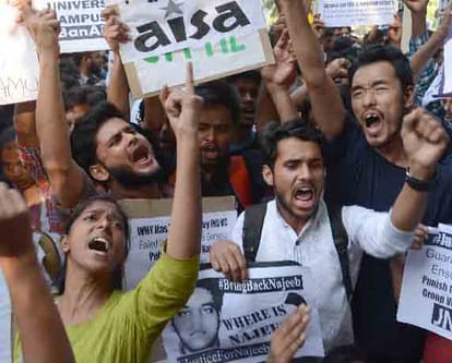 jnu student najib ahmad case police trying to find the clue of the student